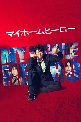 欧美性爱与动物的视频海报剧照