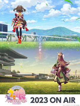 援交视频网站海报剧照