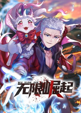 亚洲大乳一级无码毛片海报剧照