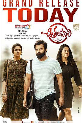 韩国我要吃泡面海报剧照