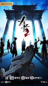 看一下片操逼的毛片片海报剧照