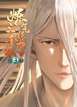 3D高清2012高清免费播放海报剧照