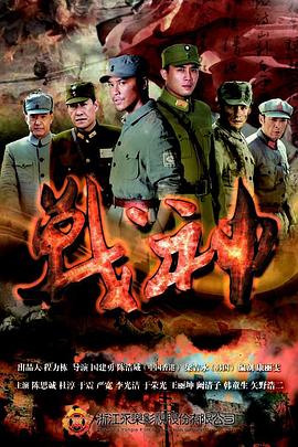 jmcomic网页版传送门海报剧照