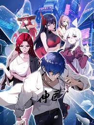 日本获奖海报剧照