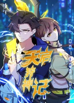 宜家视频链接视频大全海报剧照