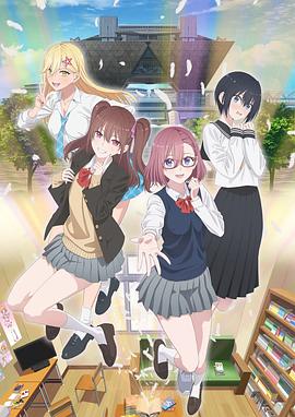 里精彩女人杀鸡海报剧照