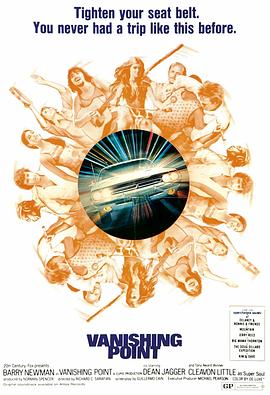 黄色帝国海报剧照