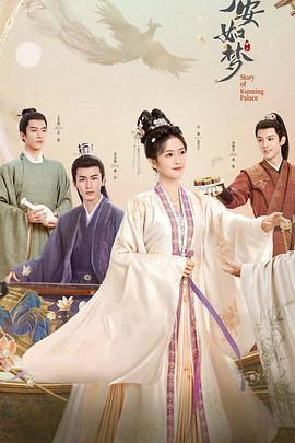 人人都干人人都摸人人都看海报剧照