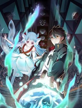 谁有黄色网站在线观看的海报剧照