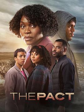 善良的小魅妖海报剧照