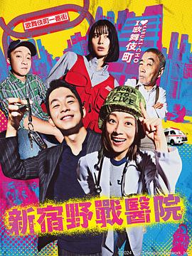 陕西榆林男女偷情视频宝宝来了海报剧照