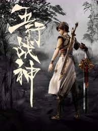 人人色在线视频观看海报剧照