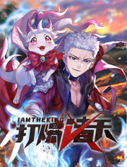 婚纱韩国海报剧照