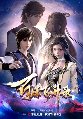 杰森在监狱是哪部海报剧照