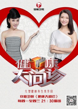 擦枪走火剧情海报剧照