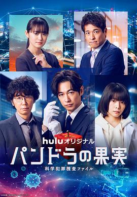 在线播放免费人成毛片软件海报剧照