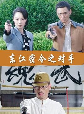 廊桥遗梦原版英文海报剧照