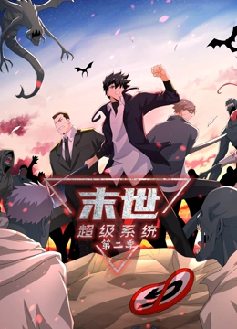 在线手机天堂海报剧照