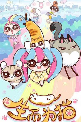 久久精品视频夫妻海报剧照