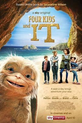 无码窝视频啊海报剧照