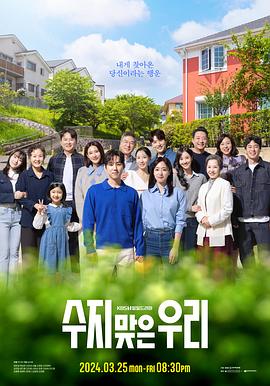 高清直播暖暖在线播放海报剧照