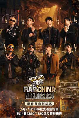 息子资源海报剧照