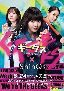 农村黄色片操逼的海报剧照