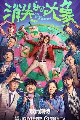 中文字幕在线不卡日本一本二区海报剧照