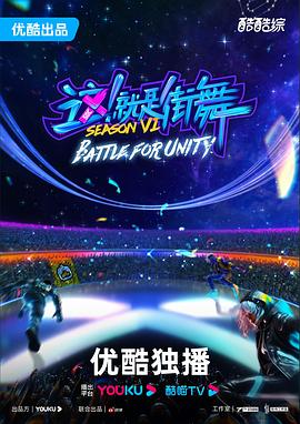 曼哈顿灰姑娘海报剧照